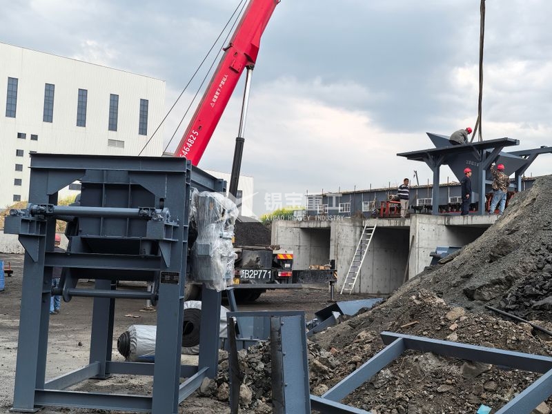 銑刨料破碎機(jī) 銑刨料破碎機(jī)